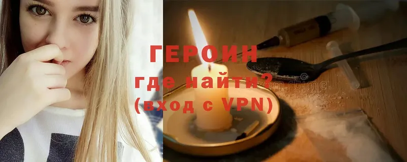 Наркошоп Серпухов Псилоцибиновые грибы  A PVP  Гашиш  Мефедрон  Cocaine 