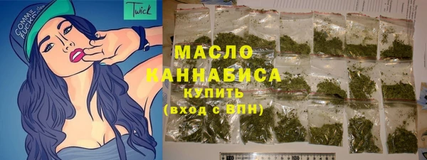 MDMA Балабаново