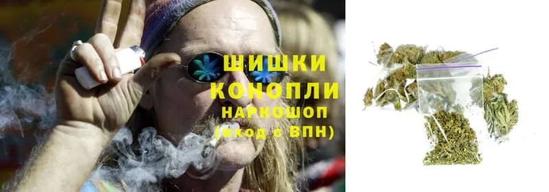 MEGA tor  Серпухов  Марихуана Ganja 